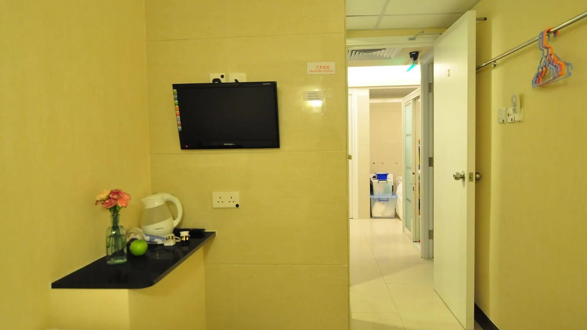 Lyton House Hotel Hong Kong 2*,