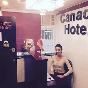 Guest house Canada